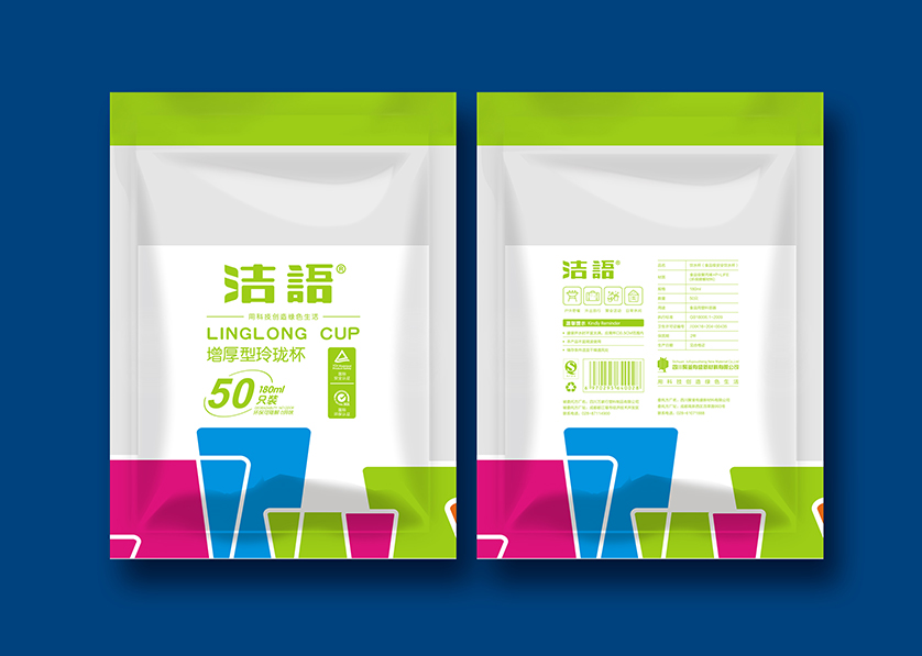 东洲区VI设计公司