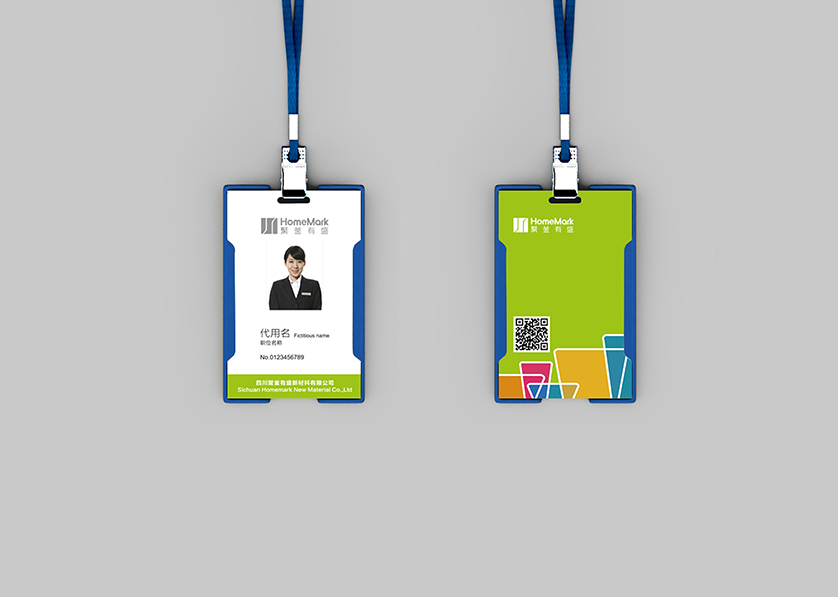 东洲区VI设计公司