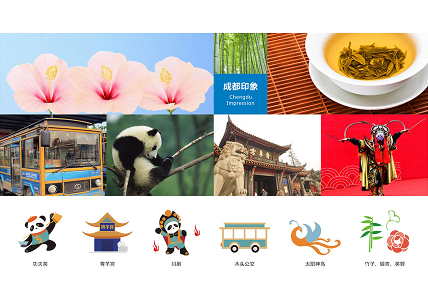 东洲区VI设计公司